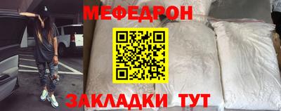 кокаин колумбия Шахты