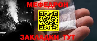 кокаин колумбия Шахты