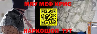 кокаин колумбия Шахты