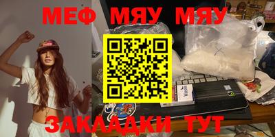 кокаин колумбия Шахты
