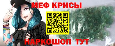 кокаин колумбия Шахты