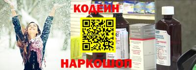 кокаин колумбия Шахты