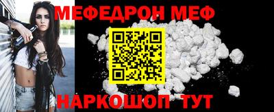 кокаин колумбия Шахты