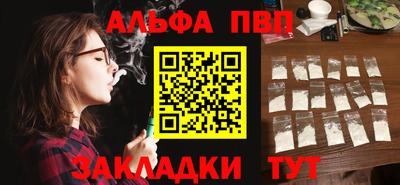 кокаин колумбия Шахты