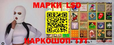 кокаин колумбия Шахты