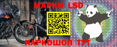 кокаин колумбия Шахты