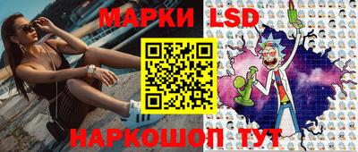 кокаин колумбия Шахты