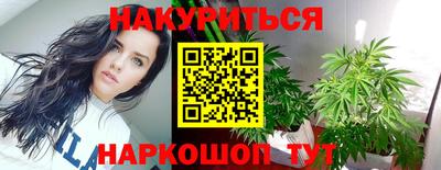 кокаин колумбия Шахты