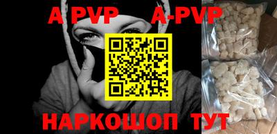 кокаин колумбия Шахты