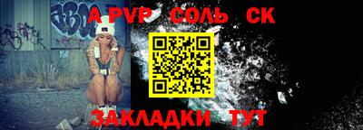 кокаин колумбия Шахты