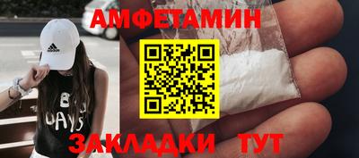 кокаин колумбия Шахты