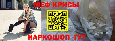 кокаин колумбия Шахты