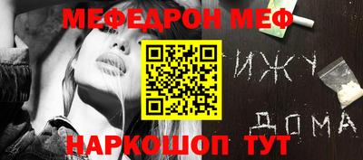 кокаин колумбия Шахты